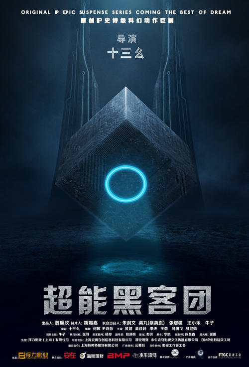 伯利圣经学院diploma购买